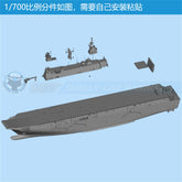 3d Printed Kits 1/700/1250/2000 Juan Carlos I Strategic Projection Ship